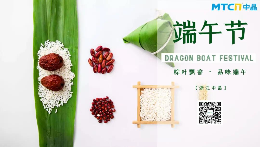俄罗斯专享会·294VIP(中国区)官方网站