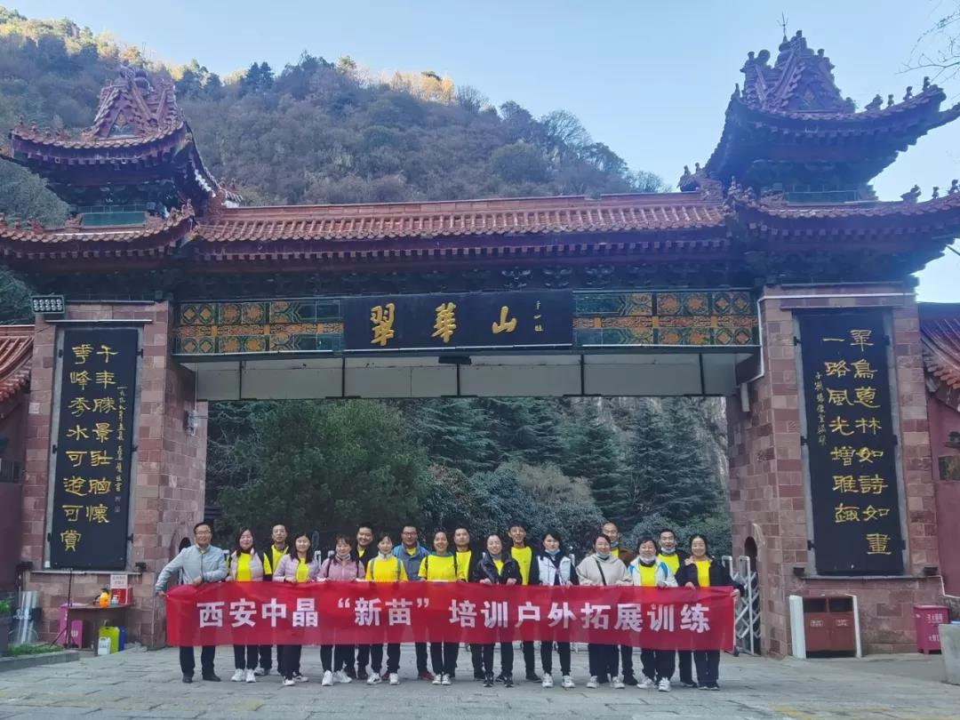 20211119121349_5636 俄罗斯专享会·294VIP(中国区)官方网站