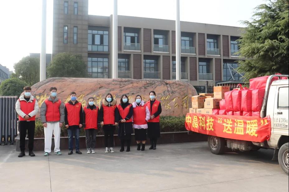 俄罗斯专享会·294VIP(中国区)官方网站