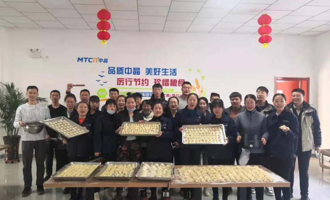 俄罗斯专享会·294VIP(中国区)官方网站