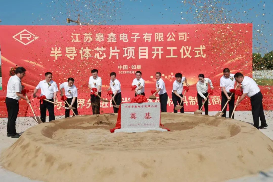 俄罗斯专享会·294VIP(中国区)官方网站