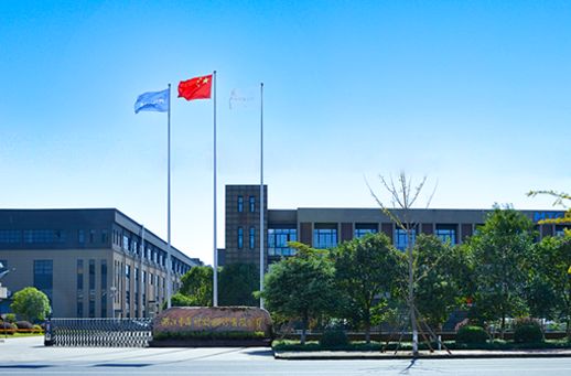 俄罗斯专享会·294VIP(中国区)官方网站