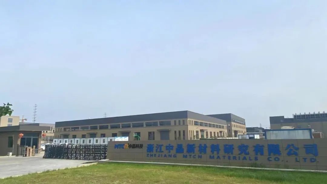 俄罗斯专享会·294VIP(中国区)官方网站