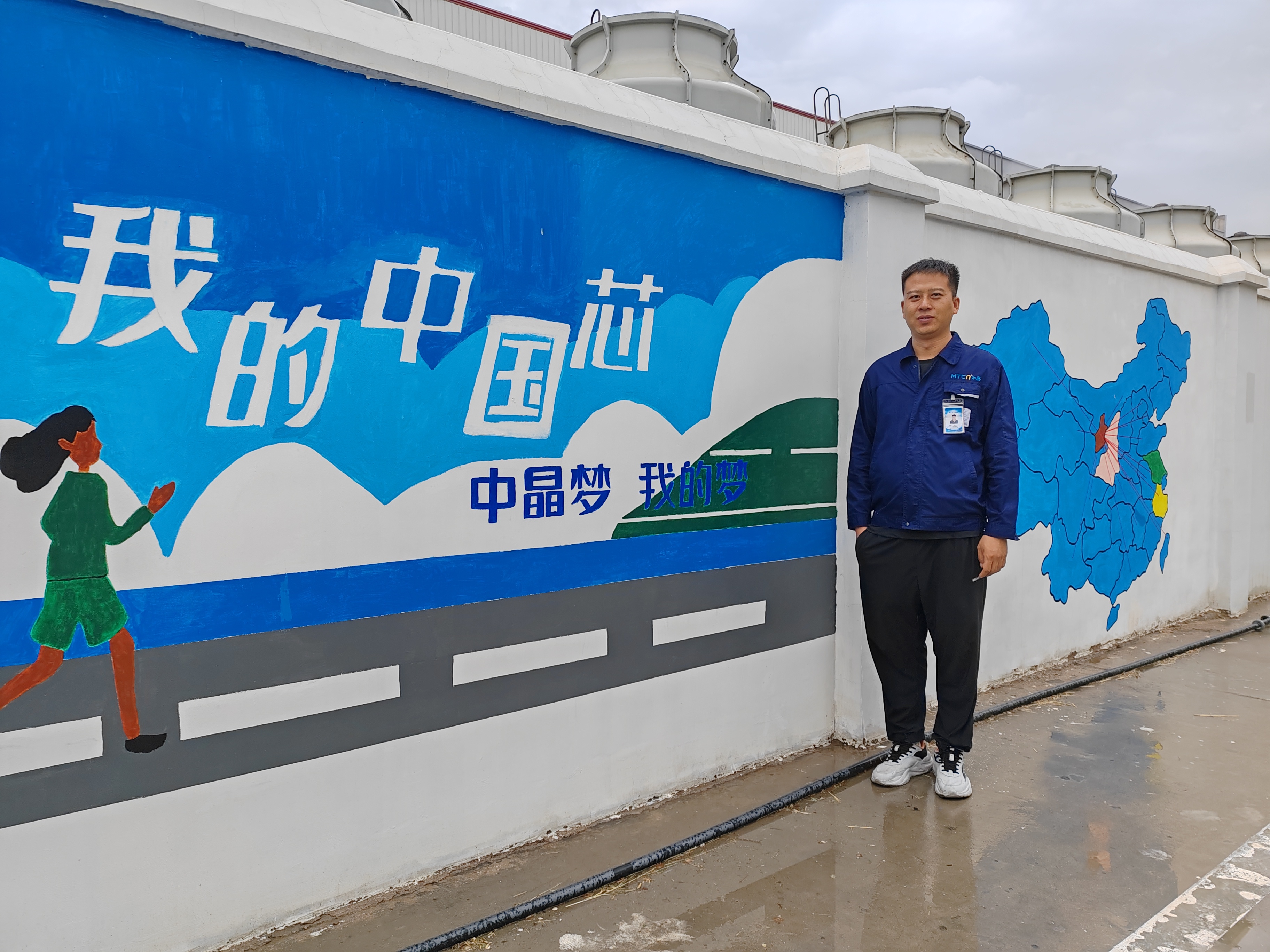 俄罗斯专享会·294VIP(中国区)官方网站