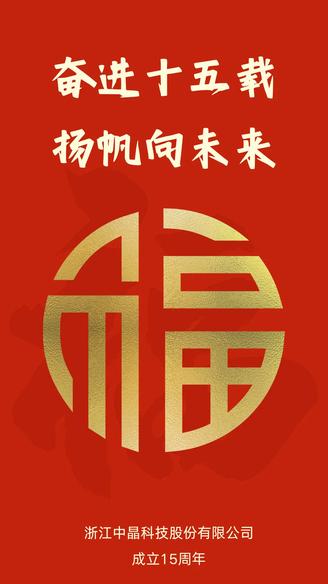 俄罗斯专享会·294VIP(中国区)官方网站