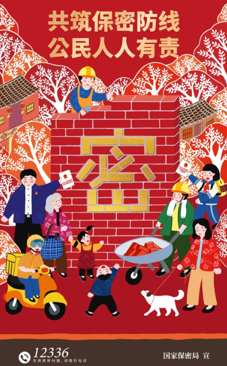 俄罗斯专享会·294VIP(中国区)官方网站