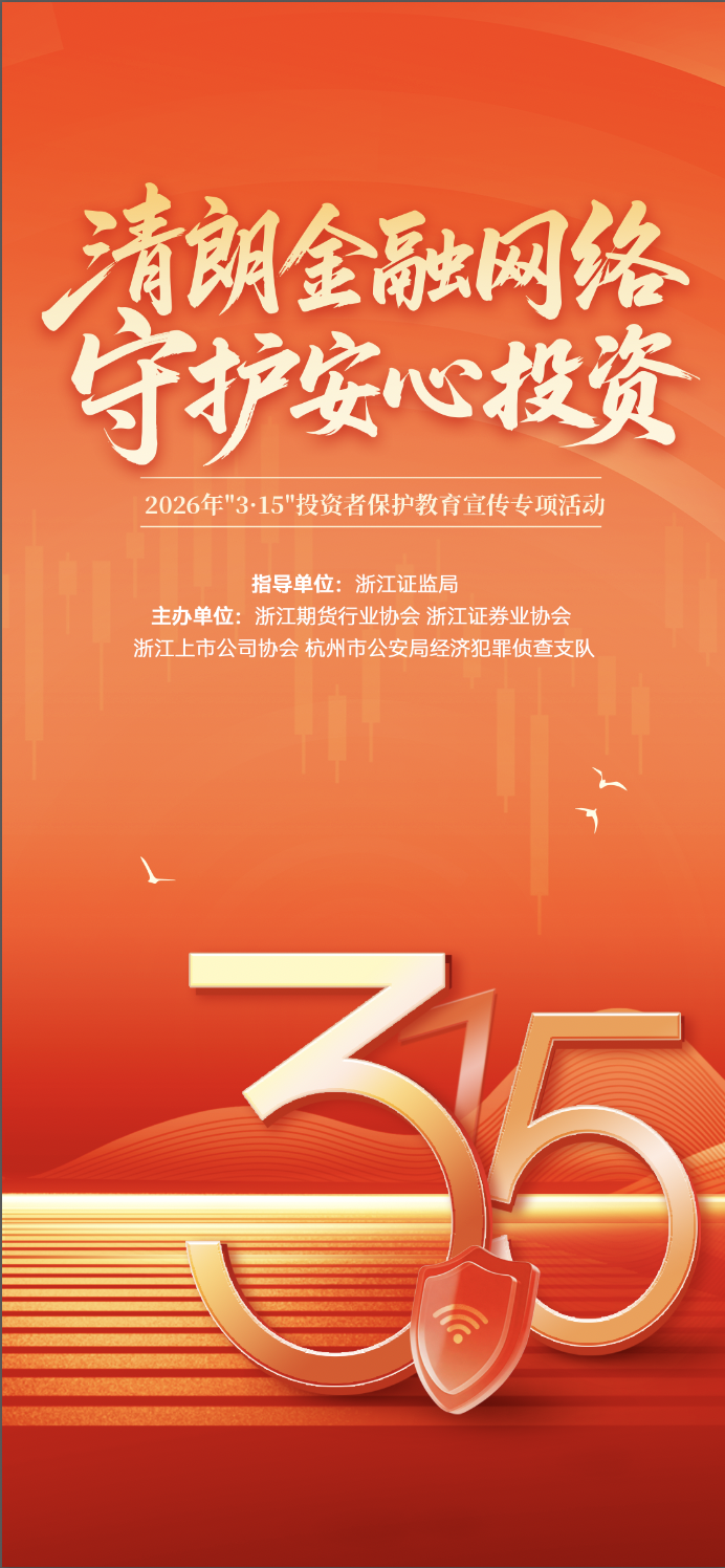 俄罗斯专享会·294VIP(中国区)官方网站